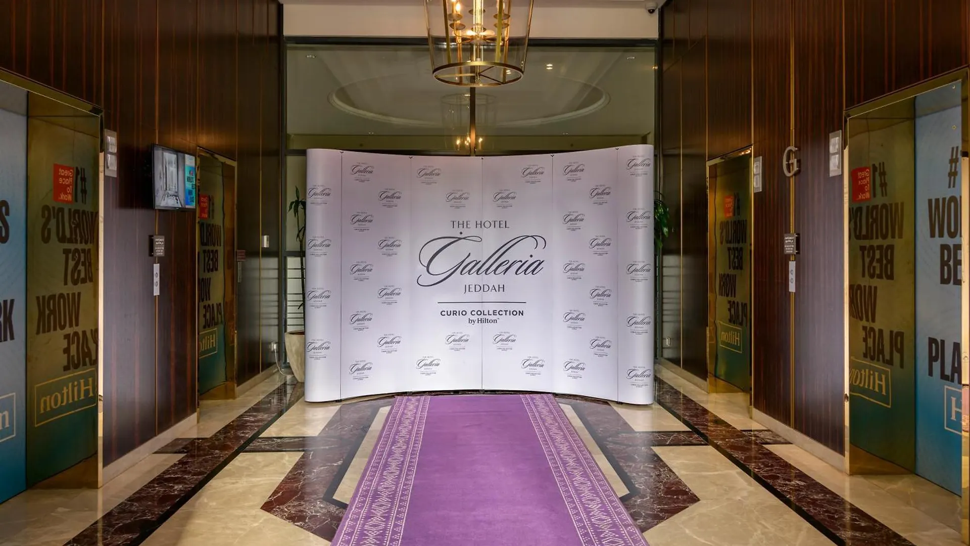 The Hotel Galleria Jeddah, Curio Collection By Hilton 사우디 아라비아