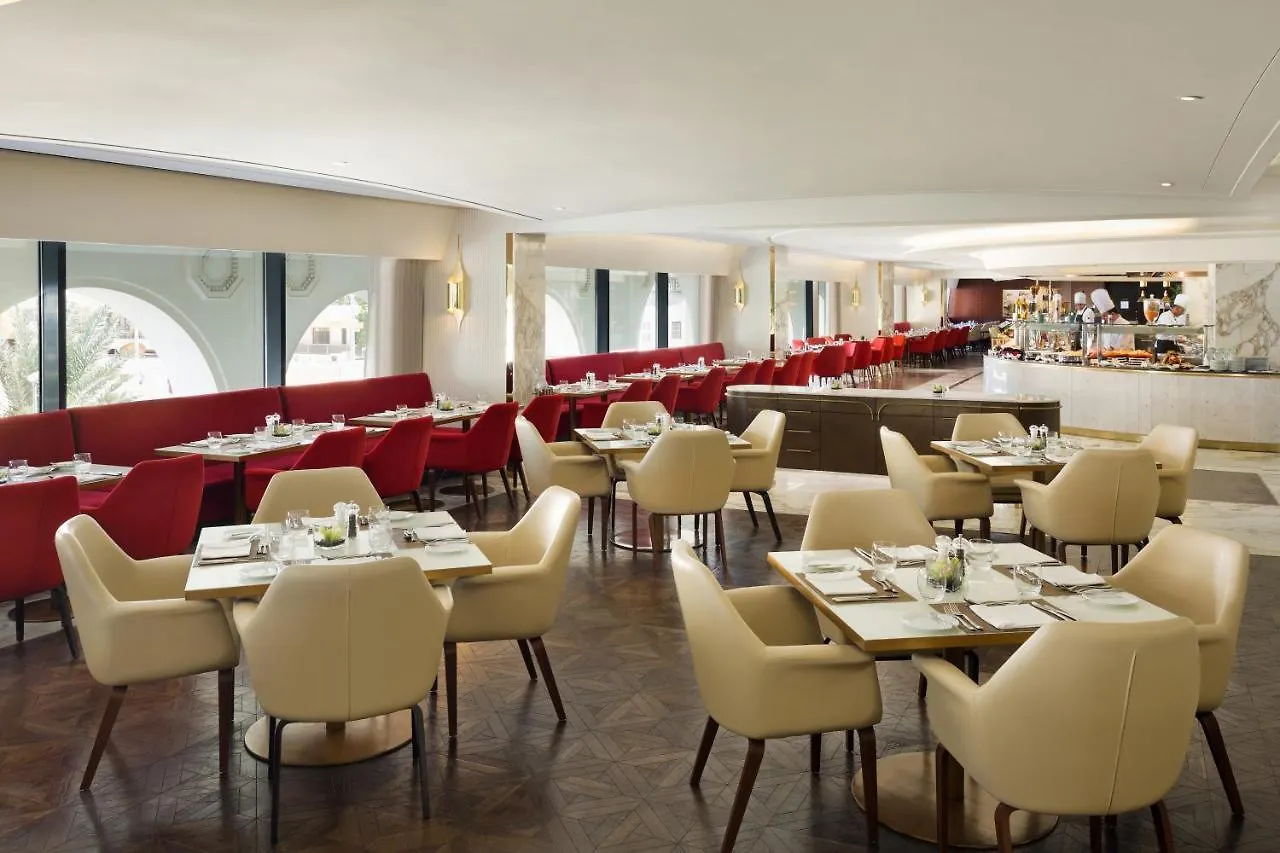The Hotel Galleria Jeddah, Curio Collection By Hilton 5*, Jeddah