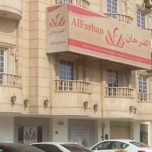 Hotel apartamentowy Al Farhan Al Hamra-jeddah, Dżedda